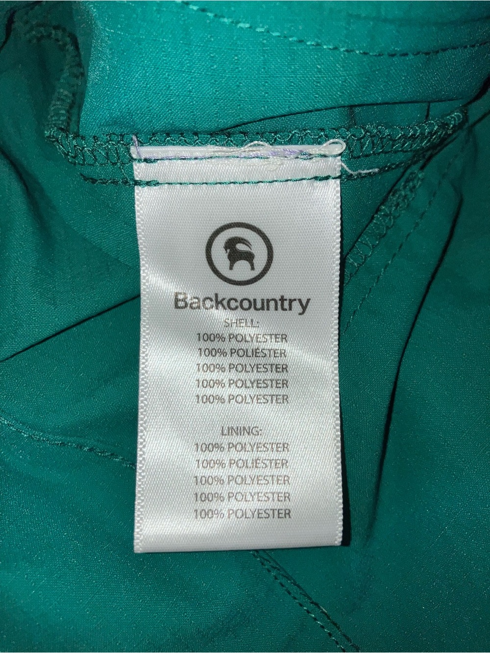 Backcountry Wasatch ripstop shorts women size S small green - Picture 4 of 5